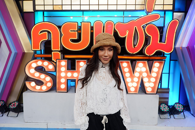 มัม ลาโคนิค