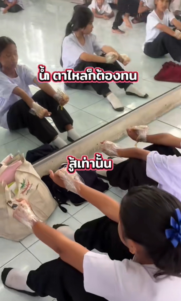 เด็กนาฏศิลป์