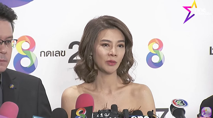 ปู มัณฑนา