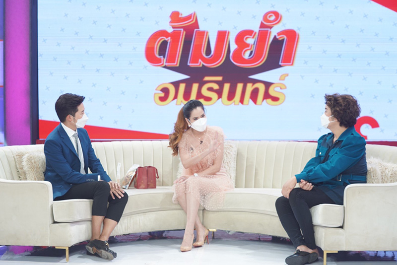 ปอย ปวีณา