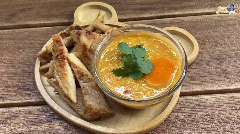 น้ำจิ้มซีฟู้ดไข่เค็ม