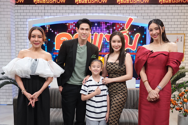 เปิดภาพล่าสุด เจจินตัย ควงภรรยา ลูก เปิดใจ