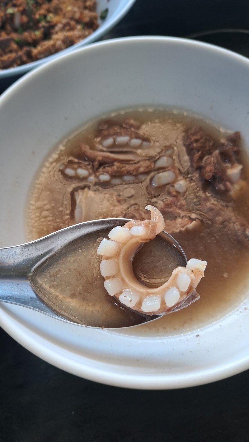 ฟันปลอม