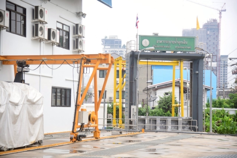 การไฟฟ้านครหลวง