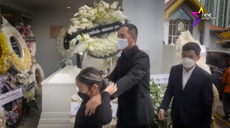 สงกรานต์ เตชะณรงค์