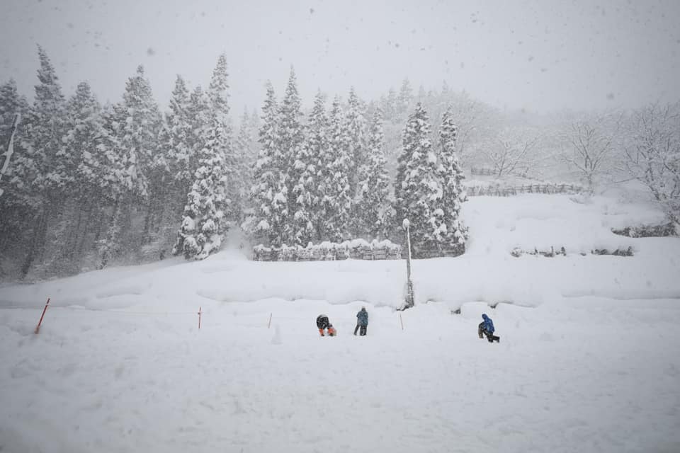 GALA Yuzawa Snow Resort