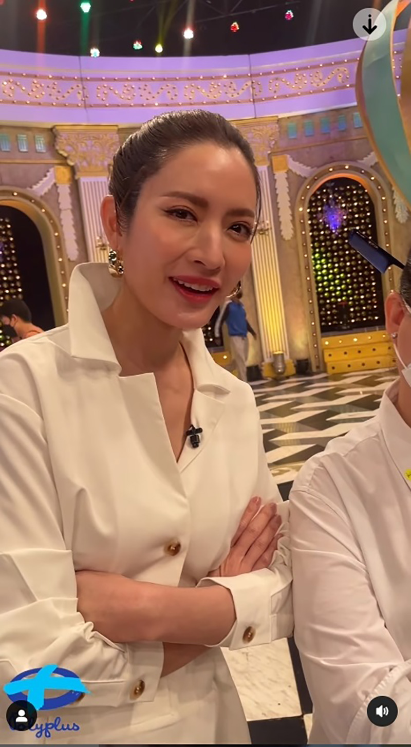 แอฟ ทักษอร