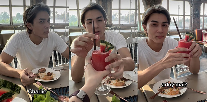 แน็ก ชาลี