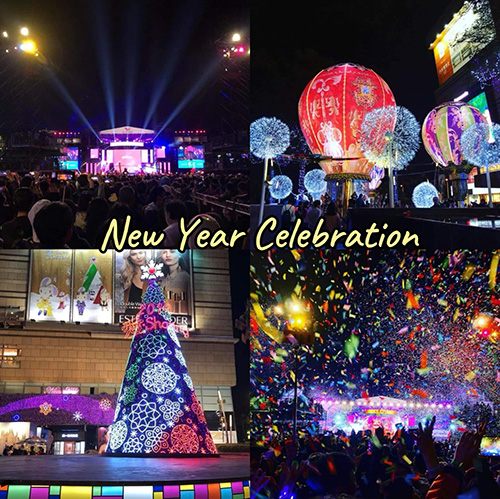 เที่ยวไต้หวัน