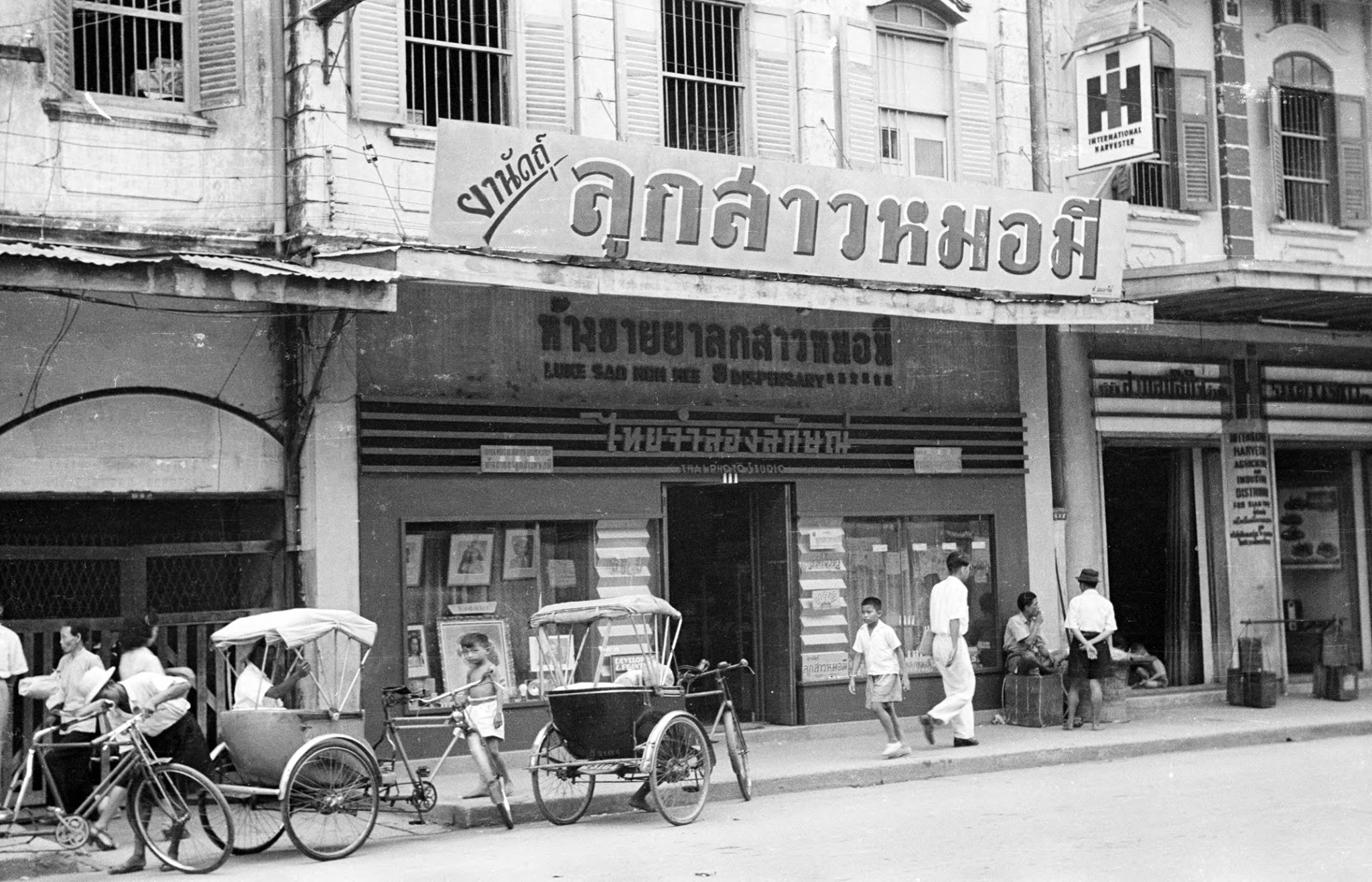 กรุงเทพ