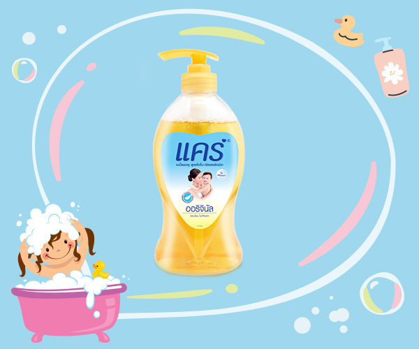 Care Baby Shampoo ยาสระผมเด็ก