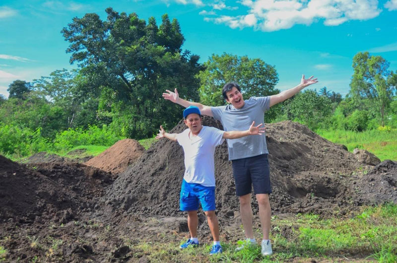 บ้านสวนดารา