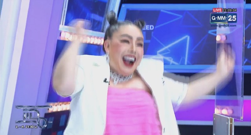 ลีน่าจัง