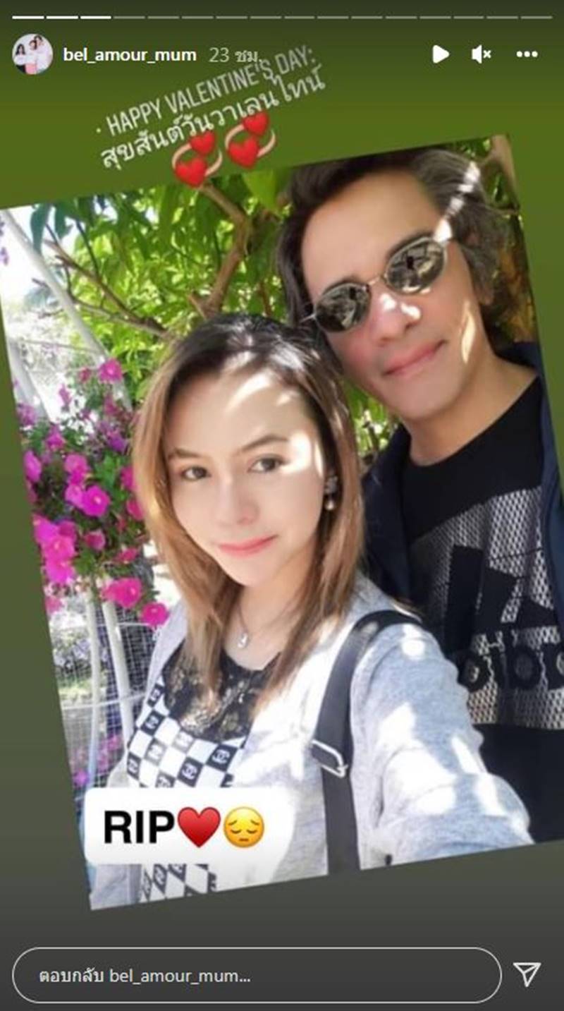 ไมเคิล พูพาร์ต