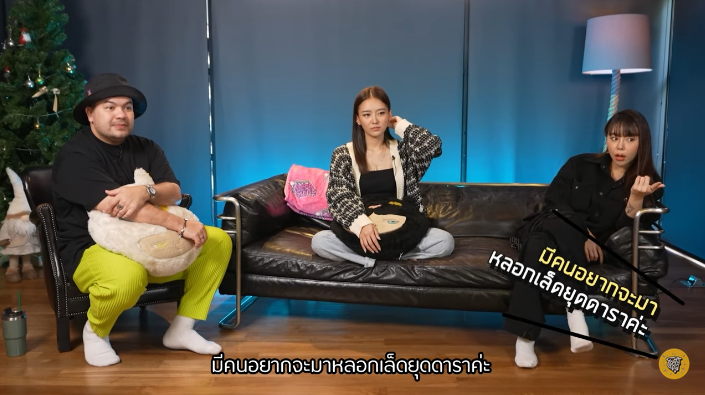 แพรวา ณิชาภัทร