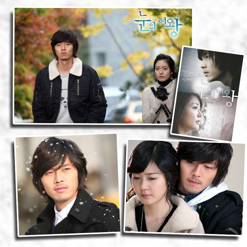 ซีรีส์เศร้าๆ