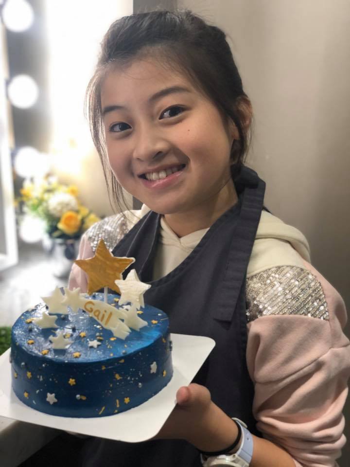 น้องเกล