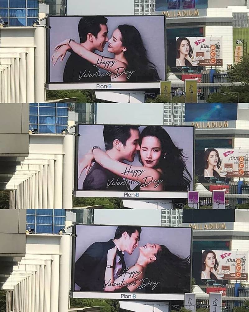 ณเดชน์ ญาญ่า