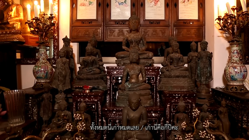 บ้าน สุมณี คุณะเกษม