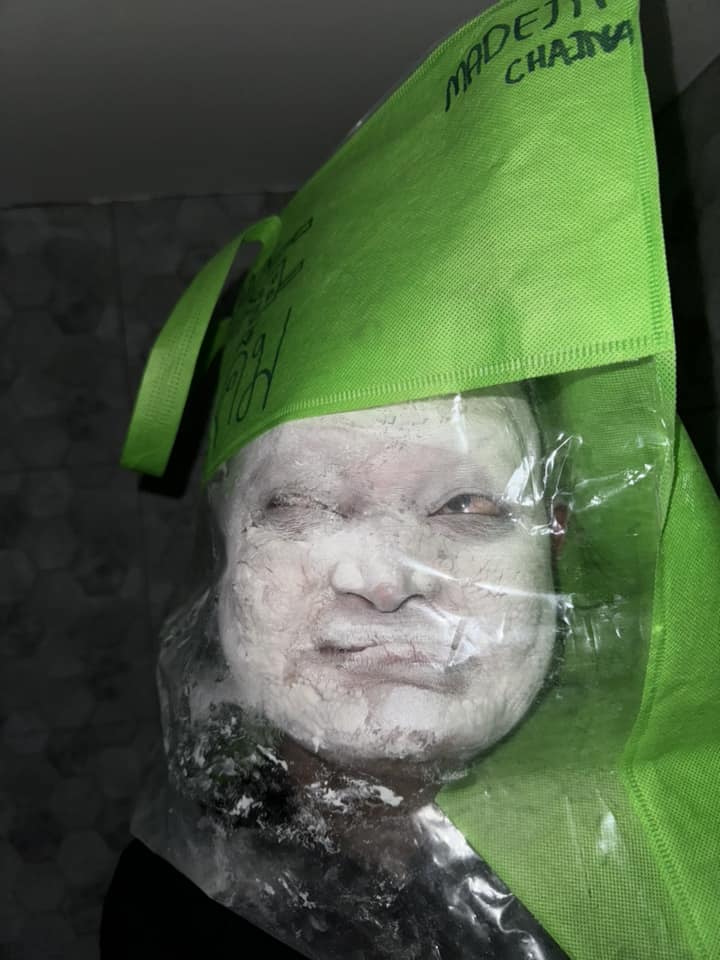 บ๊วยเค็ม