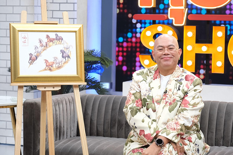 เสริมดวง