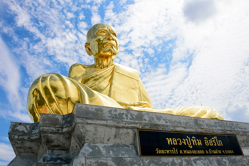 วัดละหารไร่ ระยอง ไหว้หลวงปู่ทิม