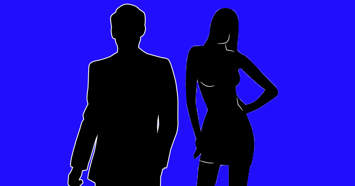 ซุบซิบดารา