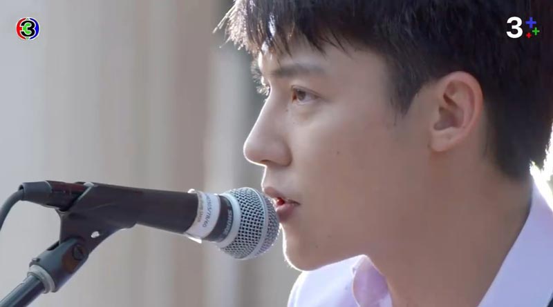 อกเกือบหักแอบรักคุณสามี