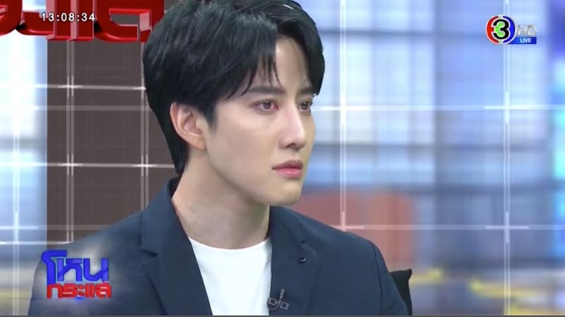 ไมค์ พิรัชต์