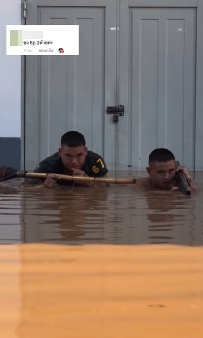 ค่ายทหาร