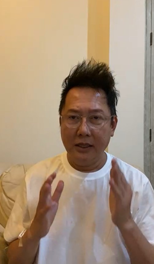 ณวัฒน์ อิสรไกรศีล