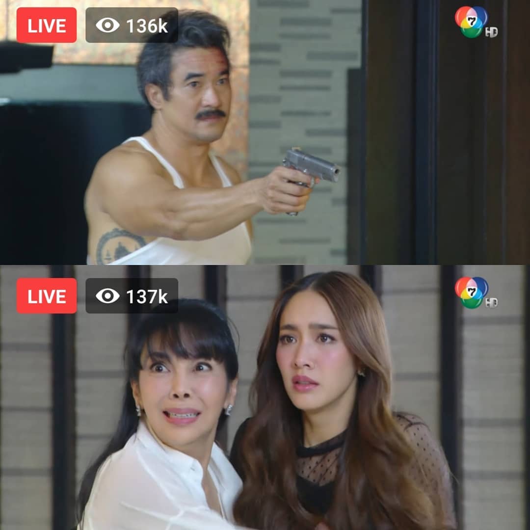 มิน พีชญา สองนรี