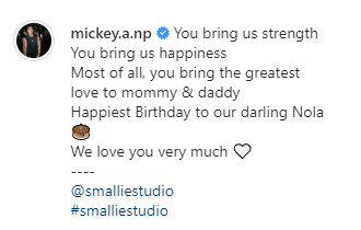 เจนี่ - มิกกี้ ฉลองวันเกิด น้องโนล่า