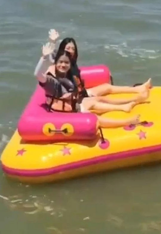 โซฟาเป่าลม