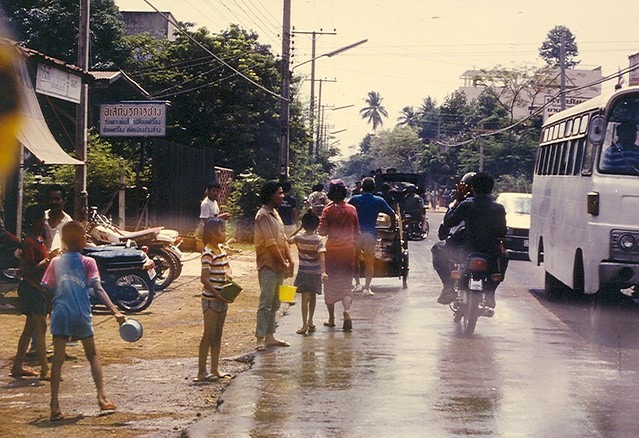 ประเพณีสงกรานต์