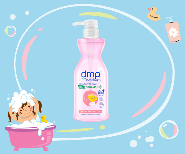 DMP Newborn Head to Toe Wash Sweet Almond Oil ยาสระผมเด็ก