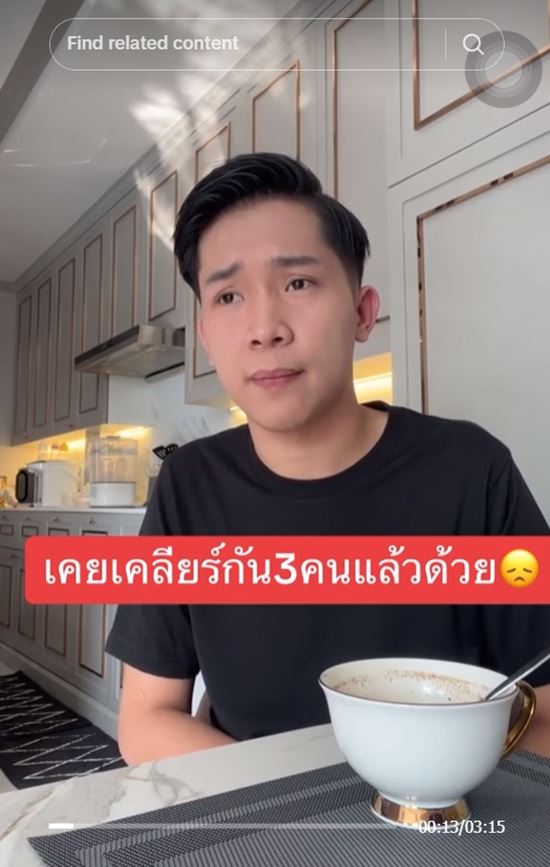 บิ๊ก ผู้ใหญ่บ้านฟินแลนด์ 