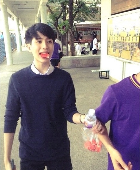 อิน สาริน