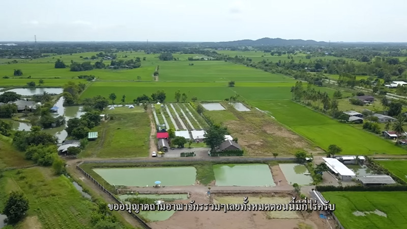 จตุรงค์ โพธาราม บ้าน
