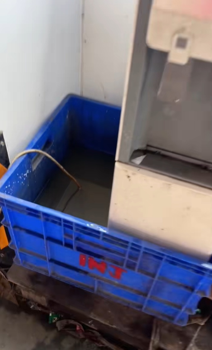 ตู้กดน้ำ