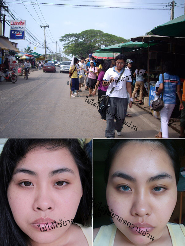 รีวิวลดนํ้าหนัก