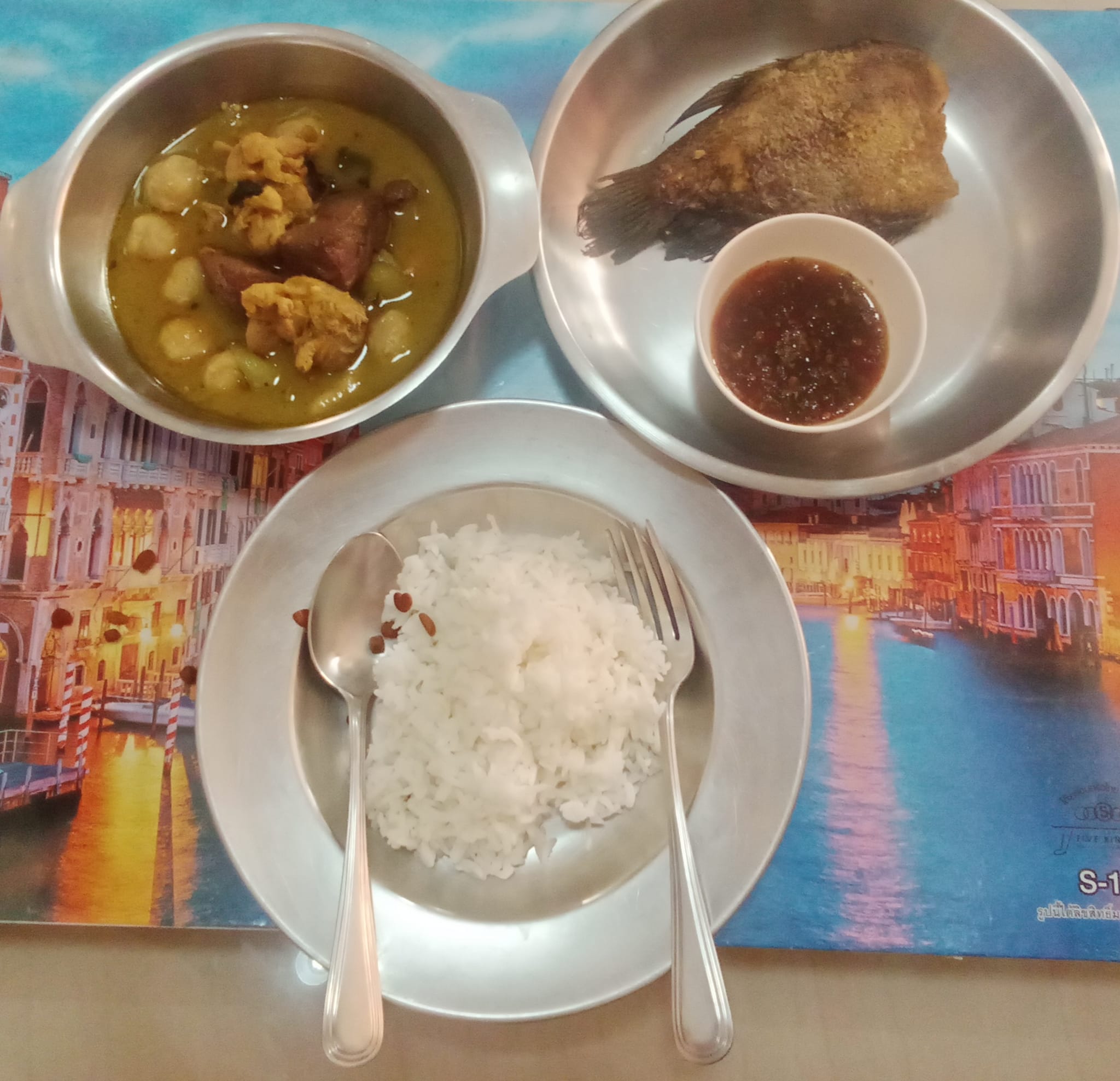 กินข้าว