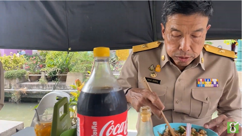 ชัชชาติชวนชิม