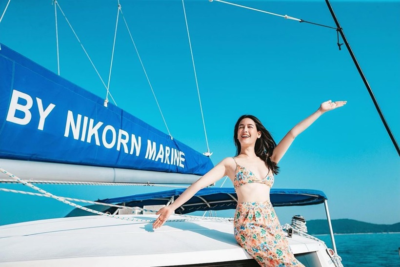 โม อมีนา