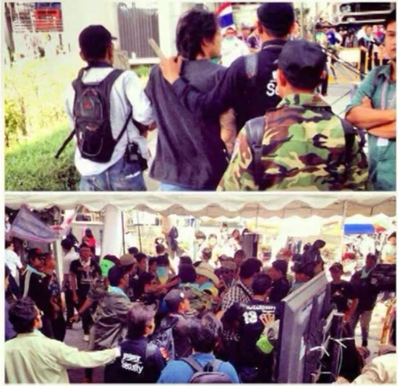 นิกกี้ พิ้ม ชูนิ้วกลางบนเวที กปปส.