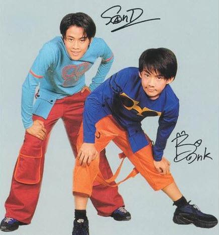 แบงค์ พิเศษ