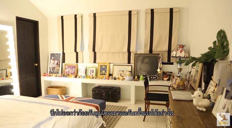 บ้าน ก้อย รัชวิน