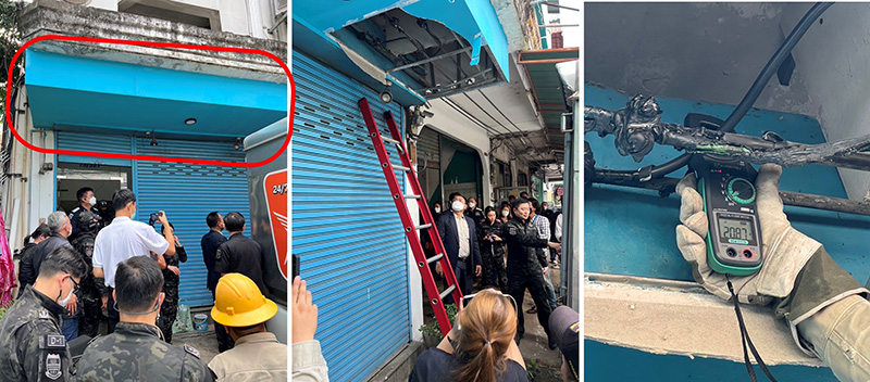 การไฟฟ้านครหลวง