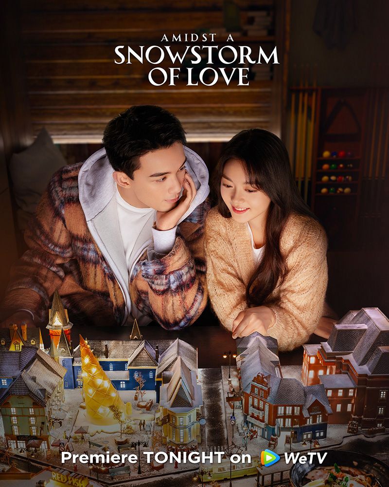 ซีรีส์จีน ลมหนาวและสองเรา Amidst A Snowstorm of Love