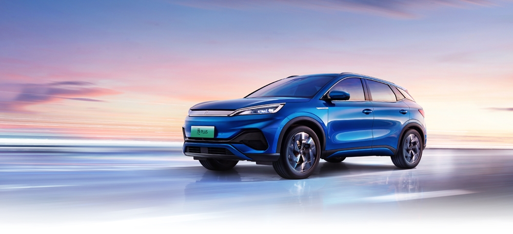 BYD Yuan Plus 2022